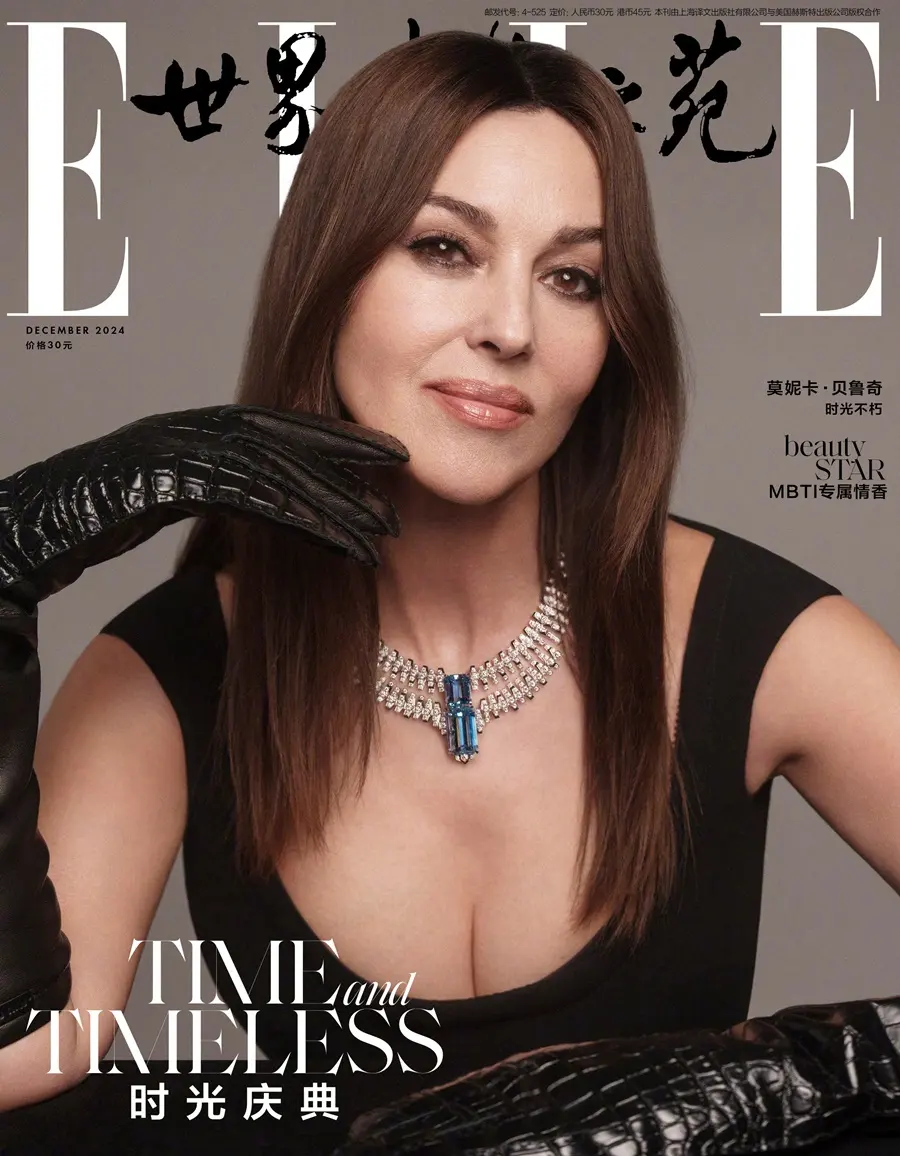 Monica Bellucci @ ELLE China December 2024