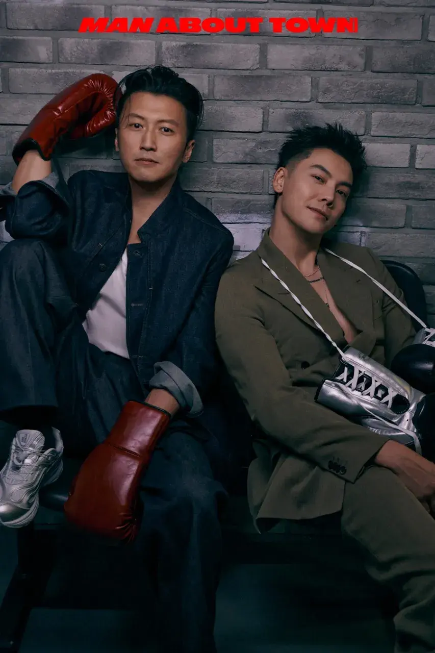 Nicholas Tse & William Chan @ MAN ABOUT TOWN China October 2024