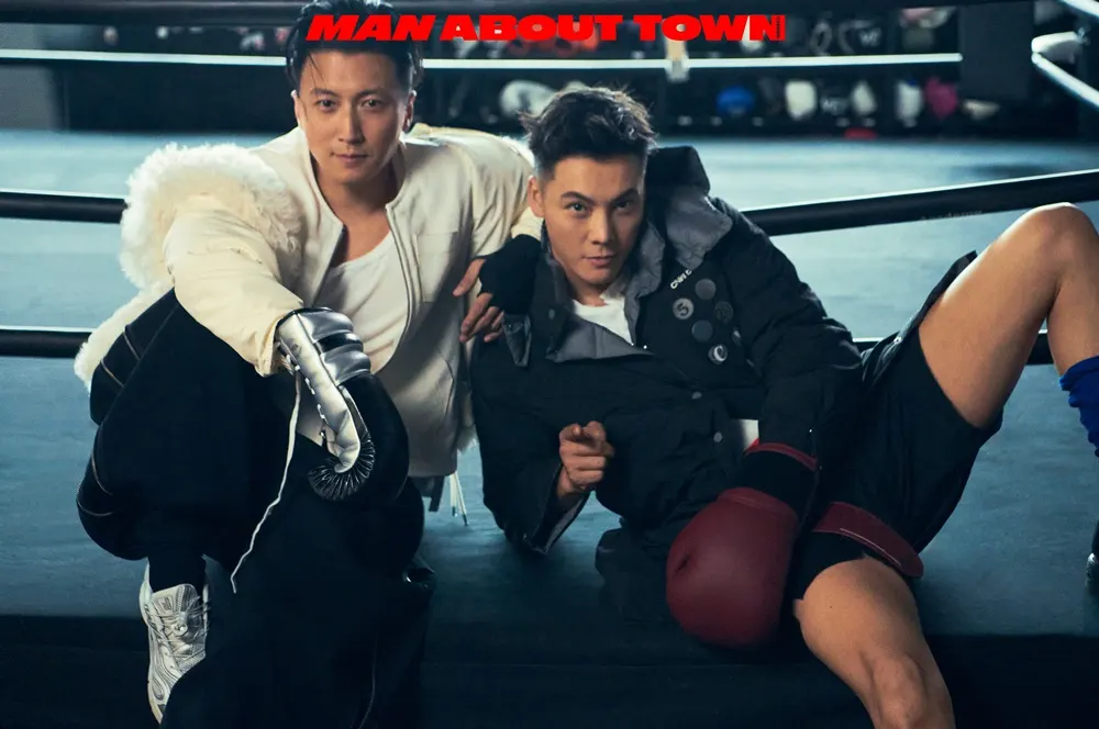 Nicholas Tse & William Chan @ MAN ABOUT TOWN China October 2024