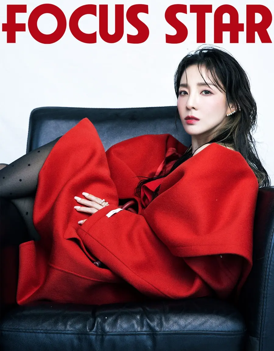 Sandara Park @ FOCUS STAR China November 2024