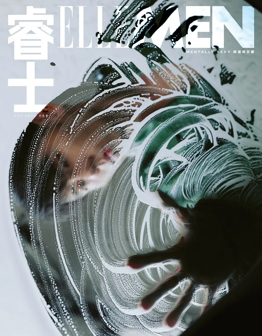 Jiang Qiming @ ELLEMEN China October 2024