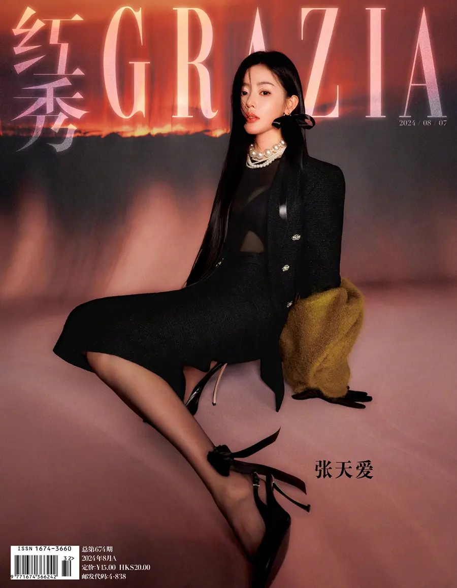 Zhang Tianai @ GRAZIA China August 2024