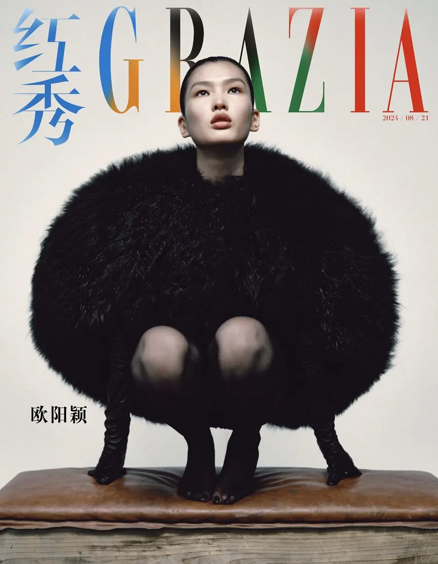 Ying Ouyang @ GRAZIA China August 2024