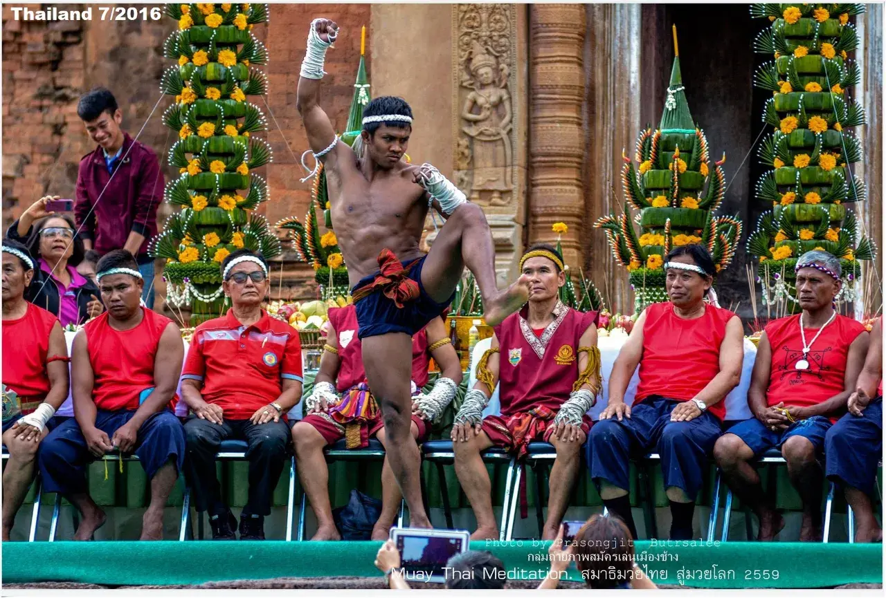 'Wai Khru Muay Thai' by Buakaw Banchemek 🇹🇭