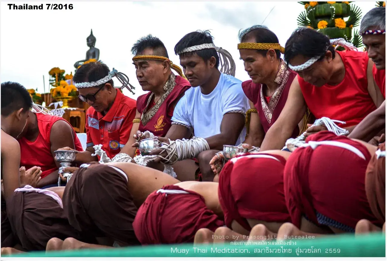 'Wai Khru Muay Thai' by Buakaw Banchemek 🇹🇭