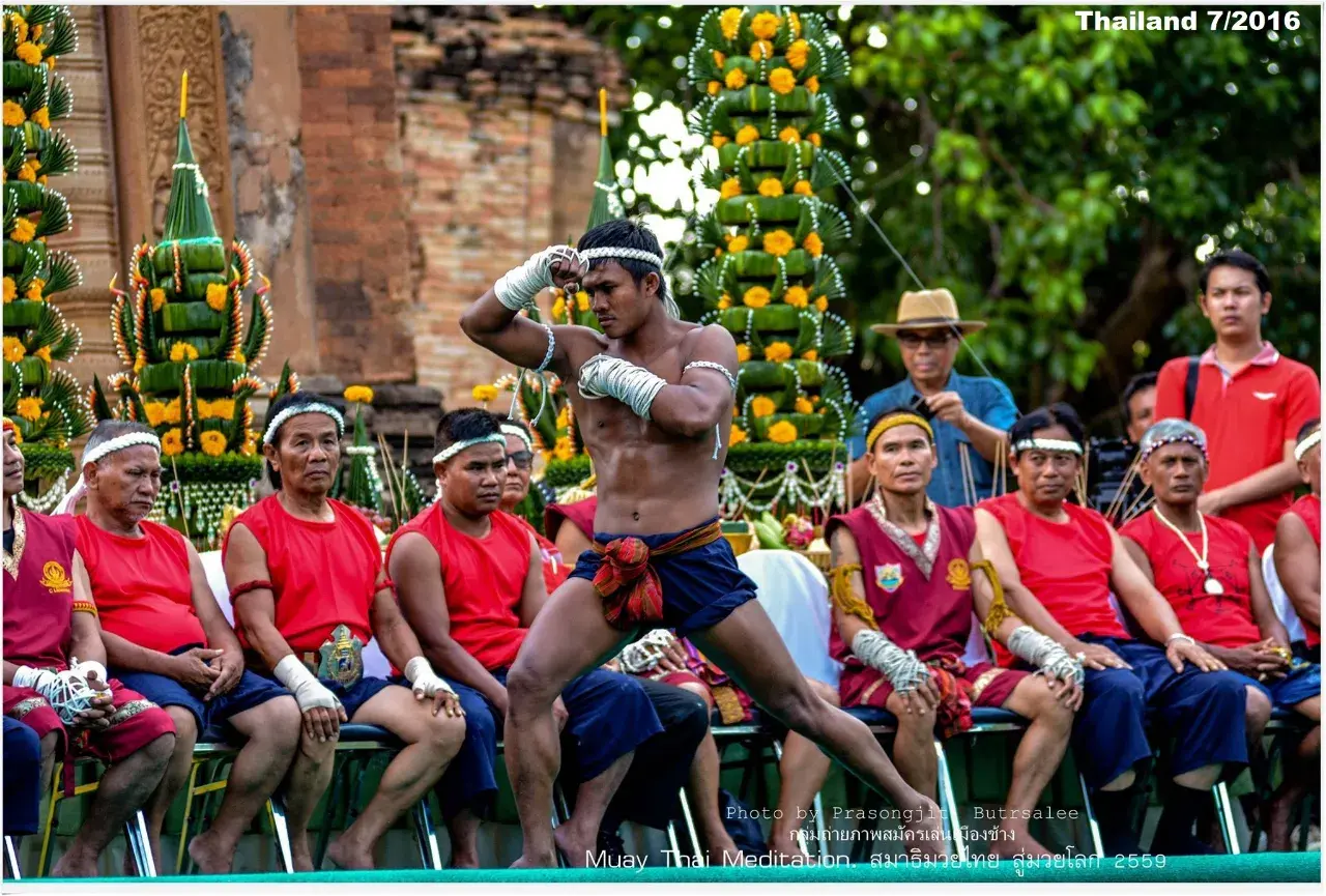 'Wai Khru Muay Thai' by Buakaw Banchemek 🇹🇭