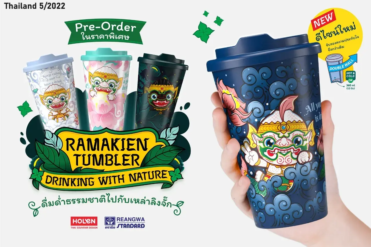 Ramakien Tumblers 🇹🇭