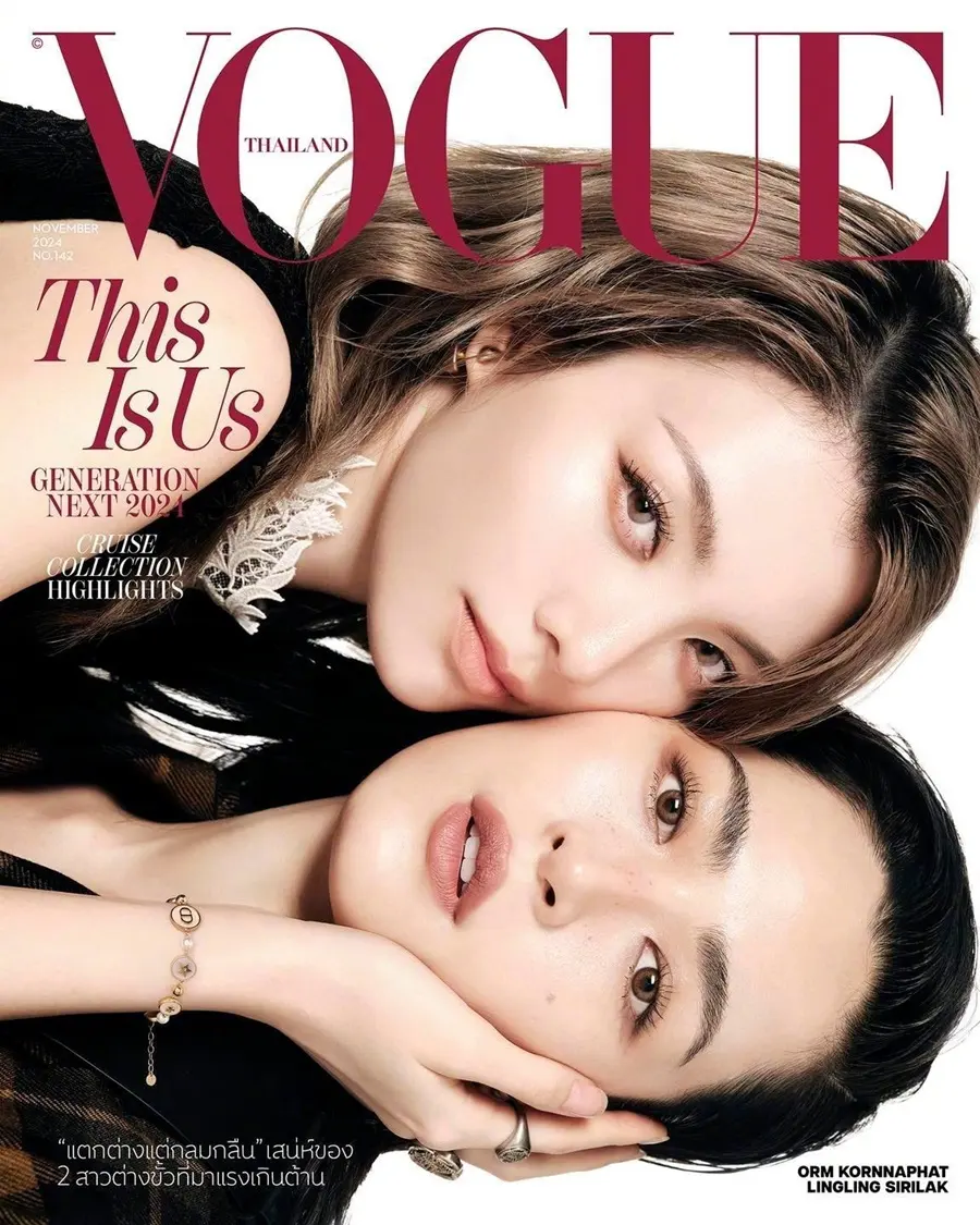 หลิงหลิง-ศิริลักษณ์ คอง & ออม กรณ์นภัส @ VOGUE Thailand November 2024