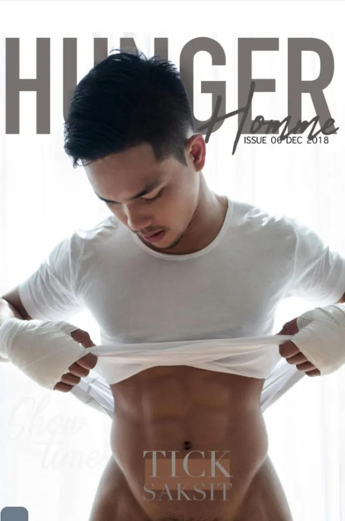 Photobook : HUNGER HOMME 06 - Tick Saksit