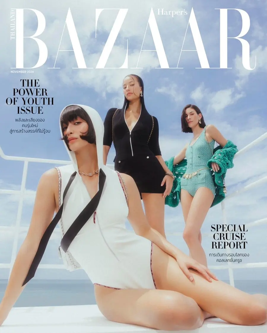 เดน่า สโลซาร์, มัจฉา โมซิมันน์ & แอลลี เดลาฮัน @ Harper's BAZAAR Thailand November 2024