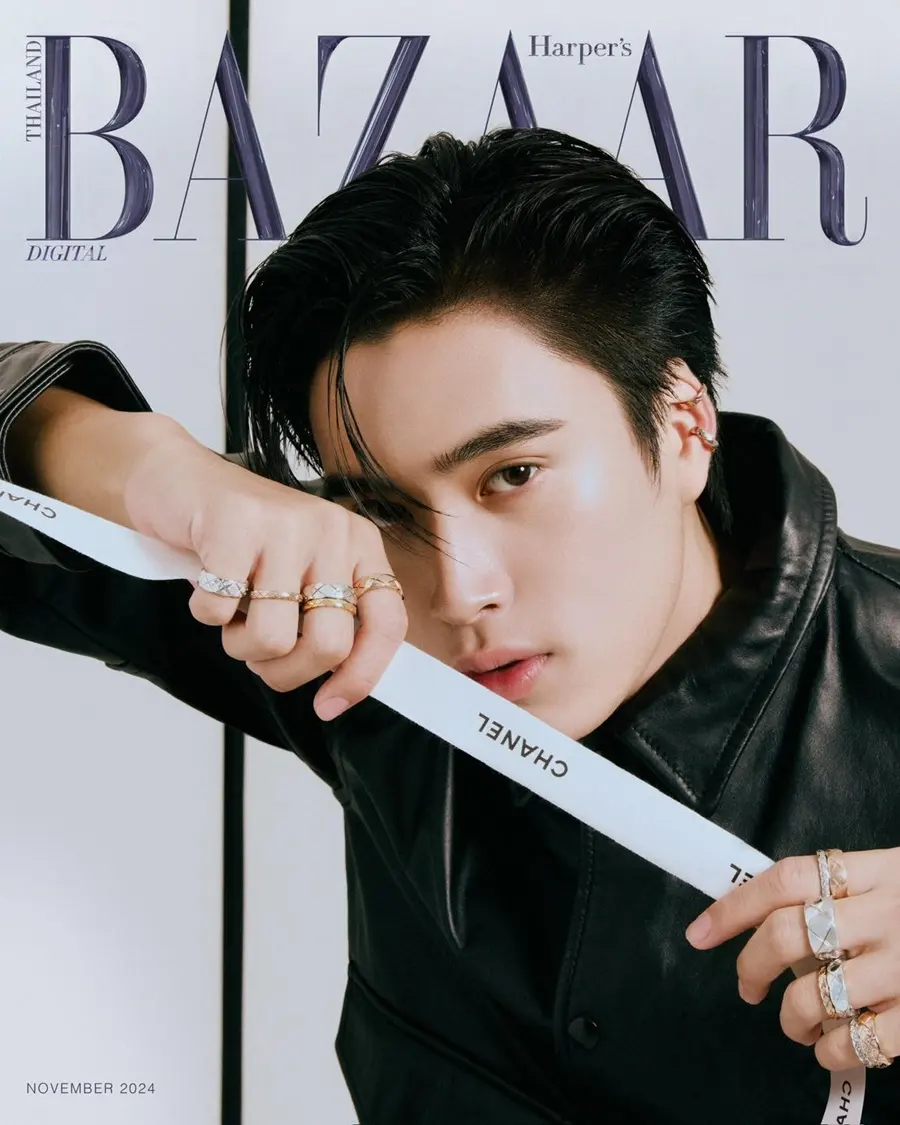 เจมีไนน์ นรวิชญ์ & ใบปอ ธิติยา @ Harper's BAZAAR Thailand November 2024