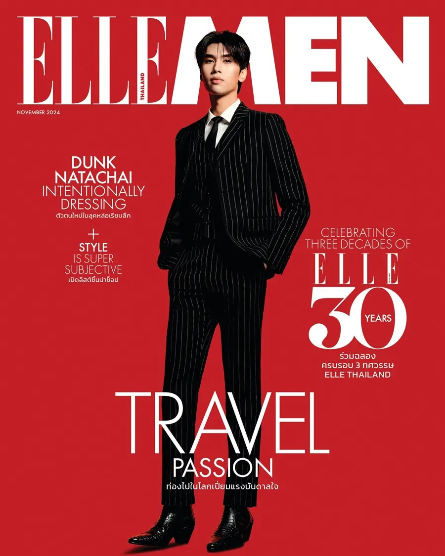 ดัง-ณัฎฐ์ฐชัย @ ELLE MEN Thailand November 2024