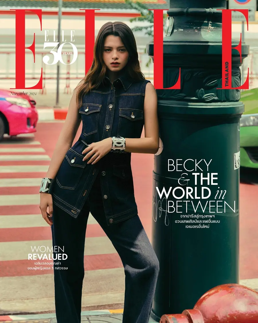 เบคกี้ รีเบคก้า @ ELLE Thailand November 2024