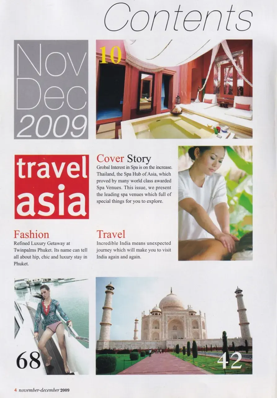 (วันวาน) NOW+Travel asia vol.9 November-December 2009