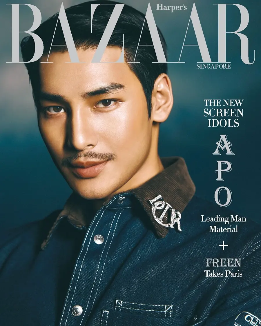 อาโป ณัฐวิญญ์ @ Harper's BAZAAR Singapore November 2024