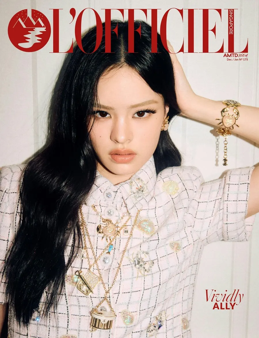 แอลลี่ อชิรญา @ L'OFFICIEL Singapore December 2024-January 2025