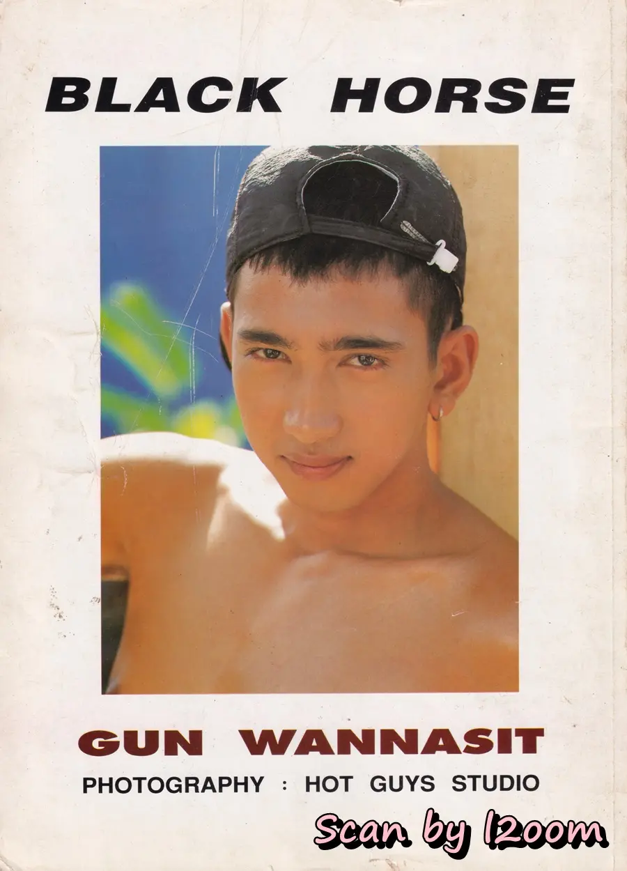 (วันวาน) HOT GUYS Magazine vol.1 no.4 October 1994