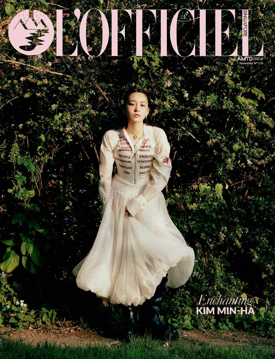 Kim Min Ha @ L’OFFICIEL Singapore November 2024