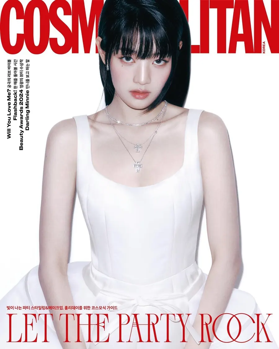 (G)I-DLE Minnie @ COSMOPOLITAN Korea December 2024