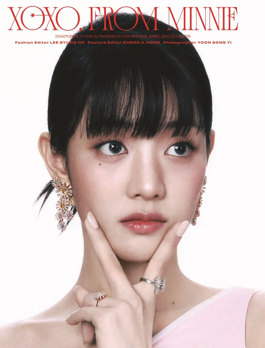 (G)I-DLE Minnie @ COSMOPOLITAN Korea December 2024