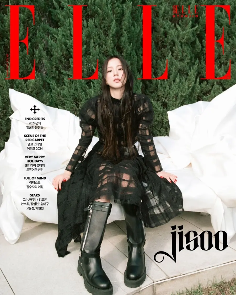 Jisoo @ ELLE Korea December 2024