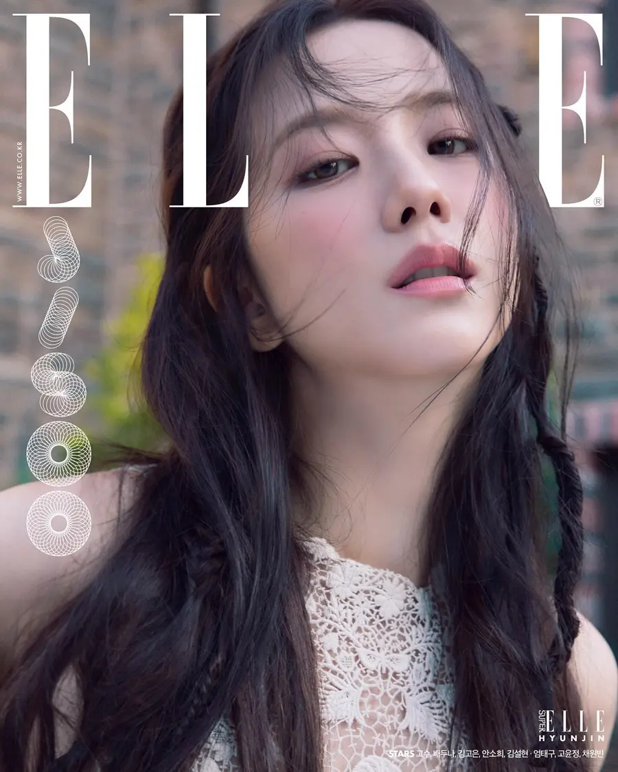 Jisoo @ ELLE Korea December 2024