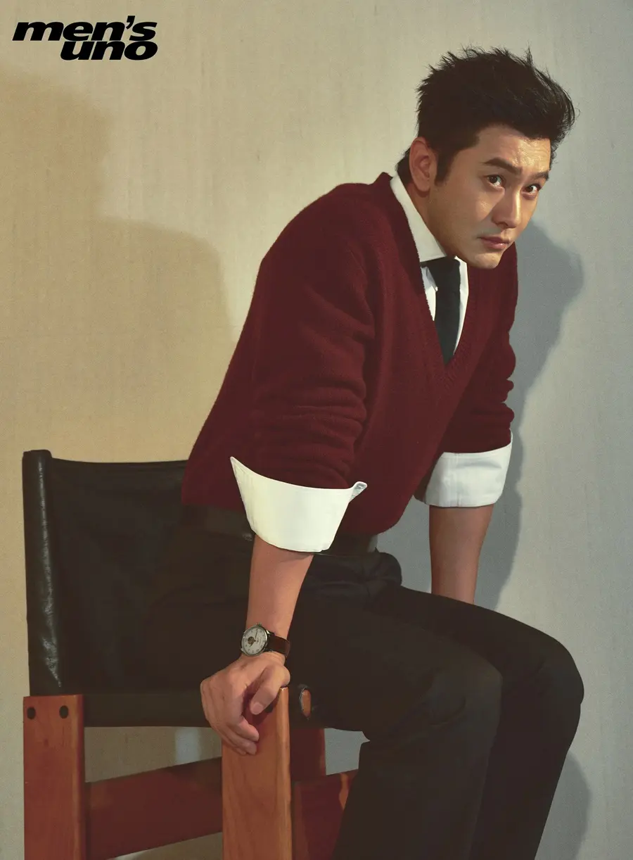 Huang Xiaoming @ Men’s uno China October 2024