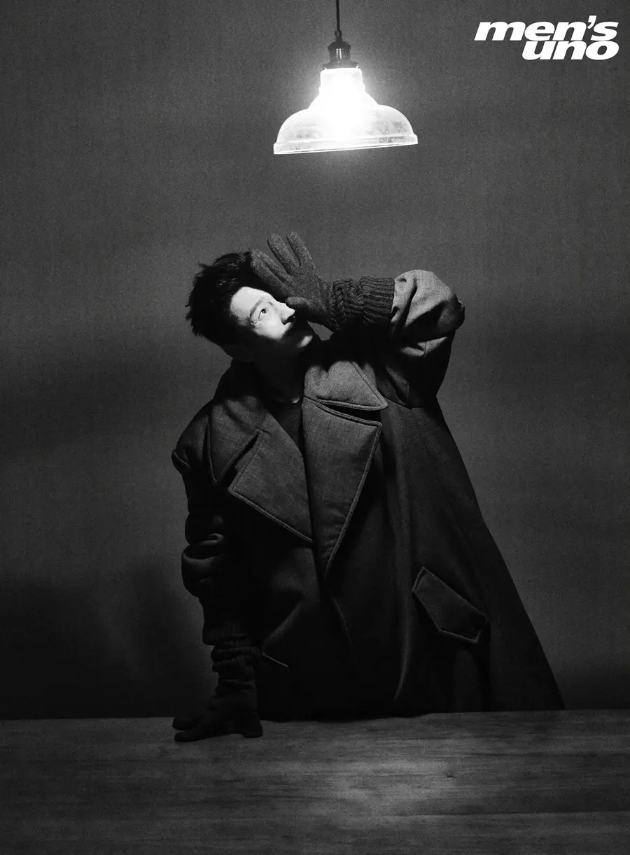 Huang Xiaoming @ Men’s uno China October 2024