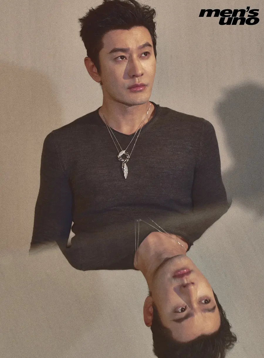 Huang Xiaoming @ Men’s uno China October 2024