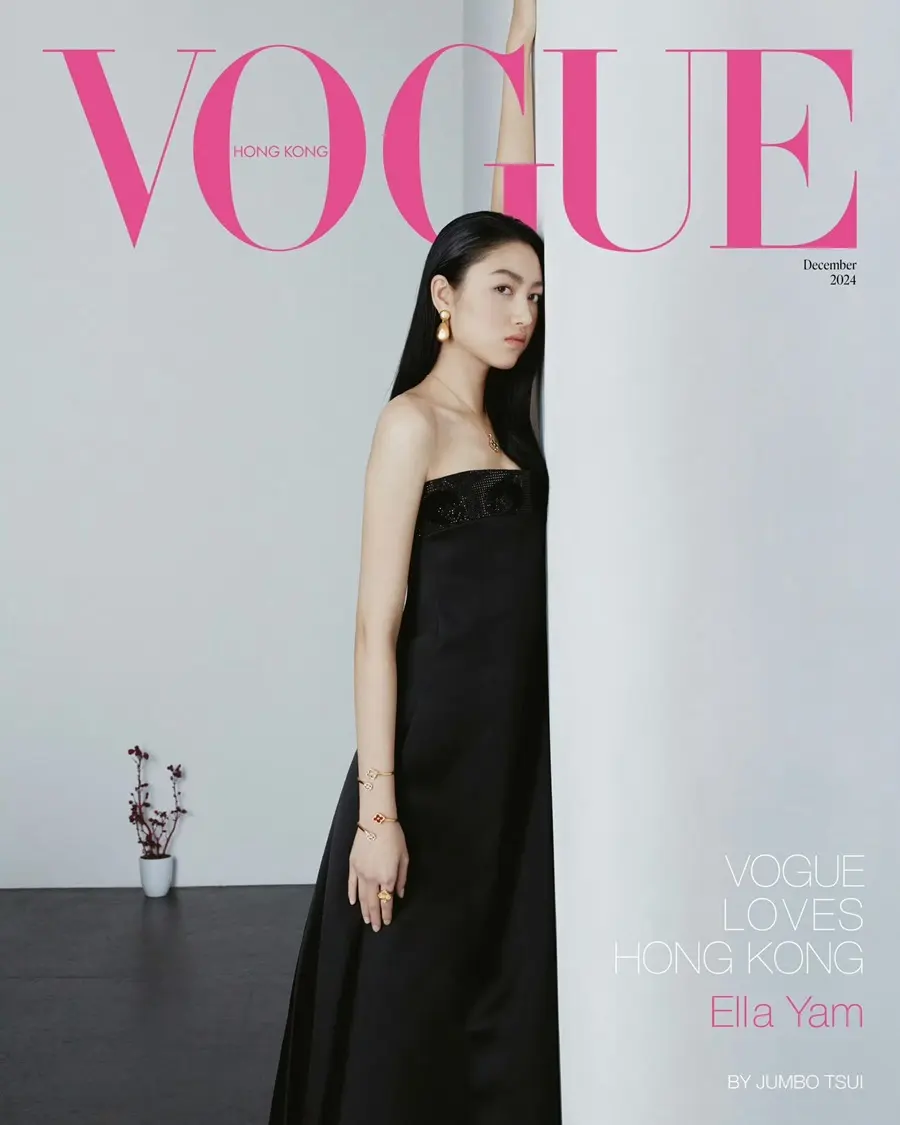 Ella Yam @ VOGUE Hong Kong December 2024