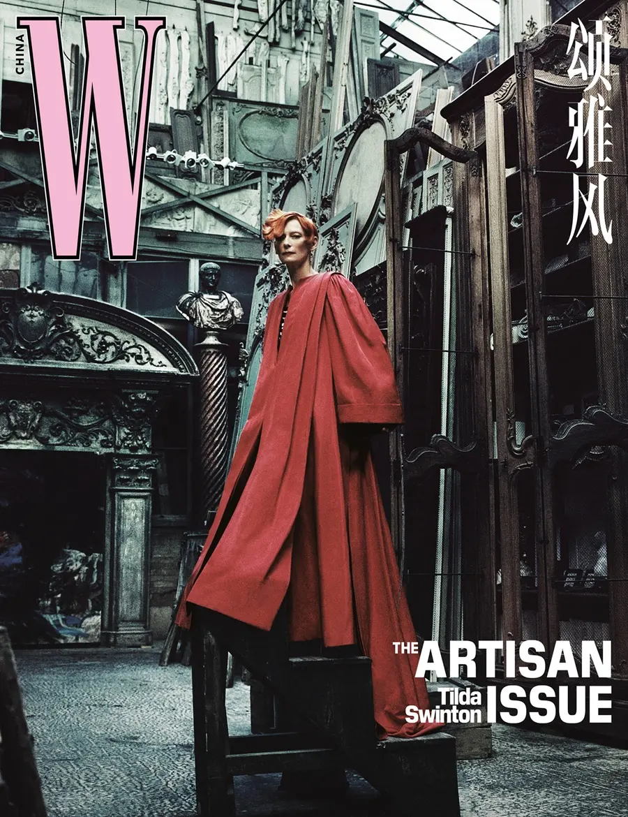 Tilda Swinton @ W China December 2024