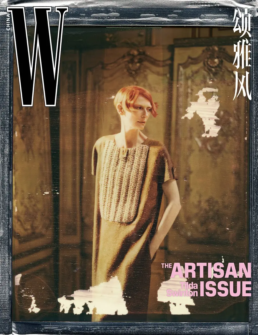 Tilda Swinton @ W China December 2024