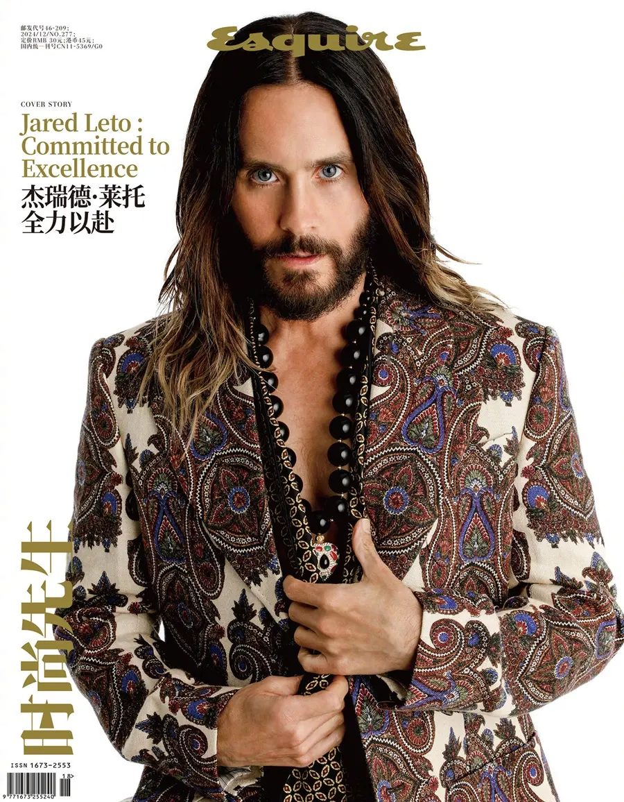 Jared Leto @ Esquire China December 2024