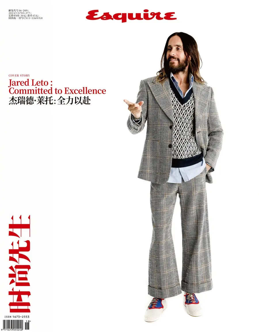 Jared Leto @ Esquire China December 2024