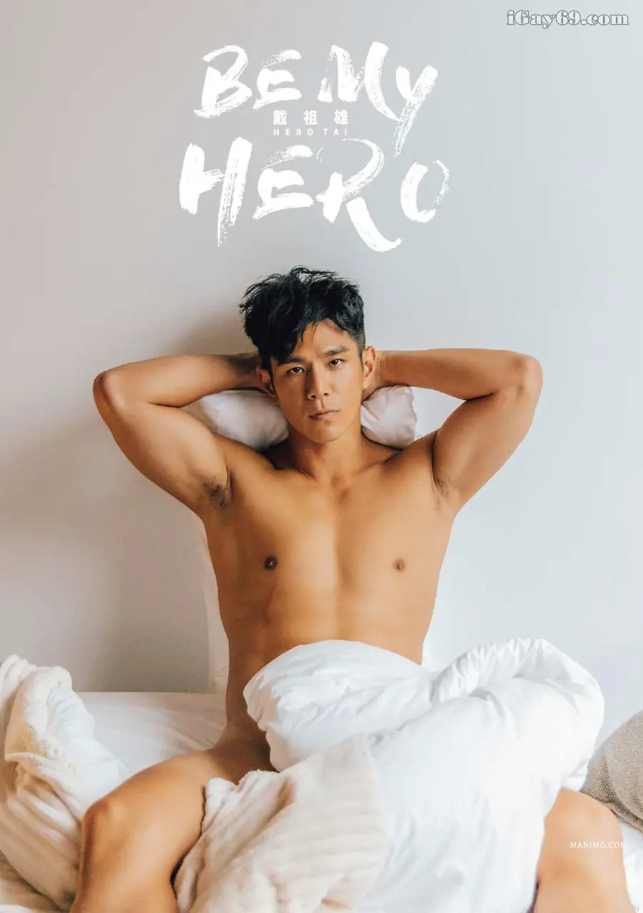 Photobook : BE MY HERO