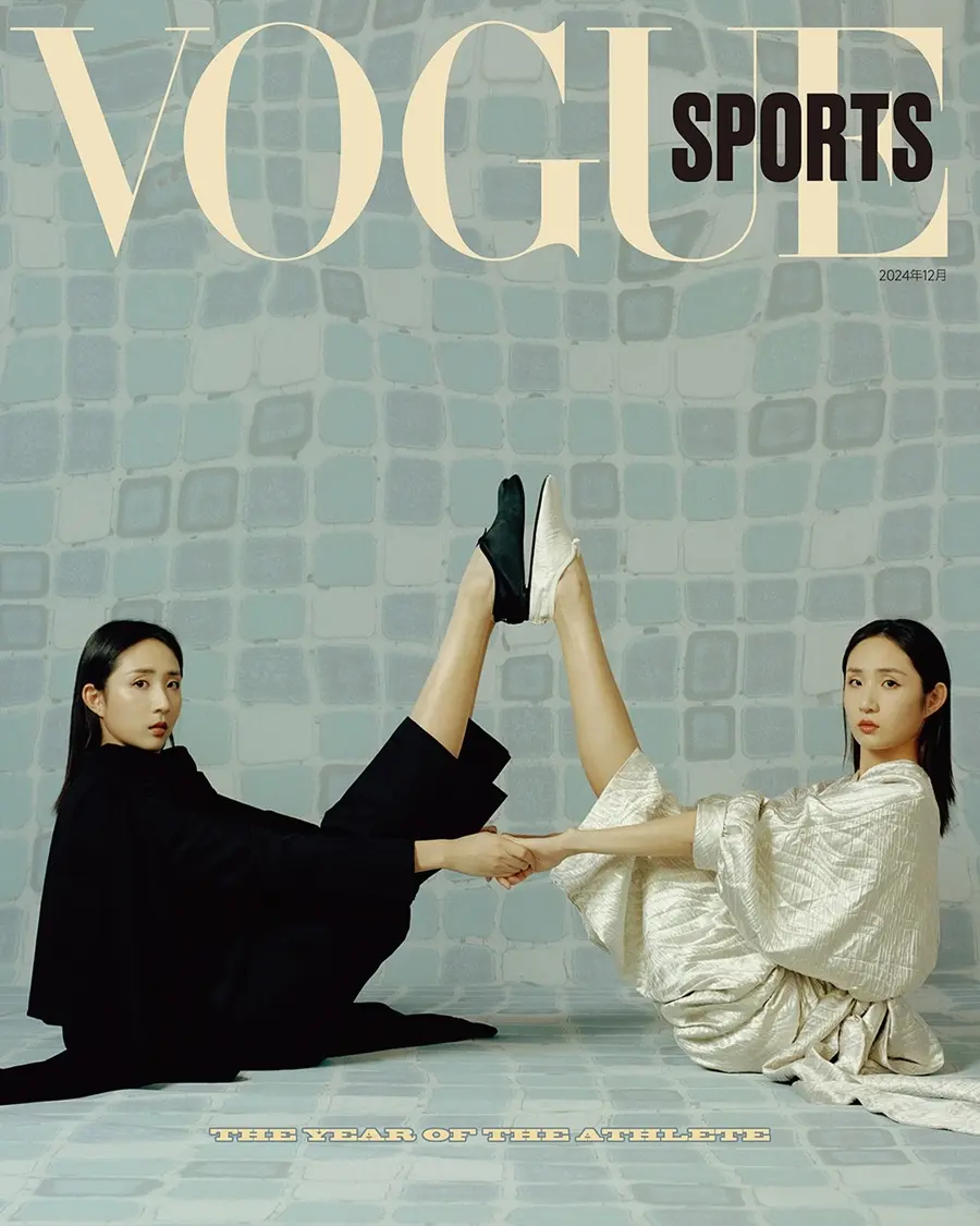 Wang Liuyi & Wang Qianyi @ VOGUE Sports China December 2024