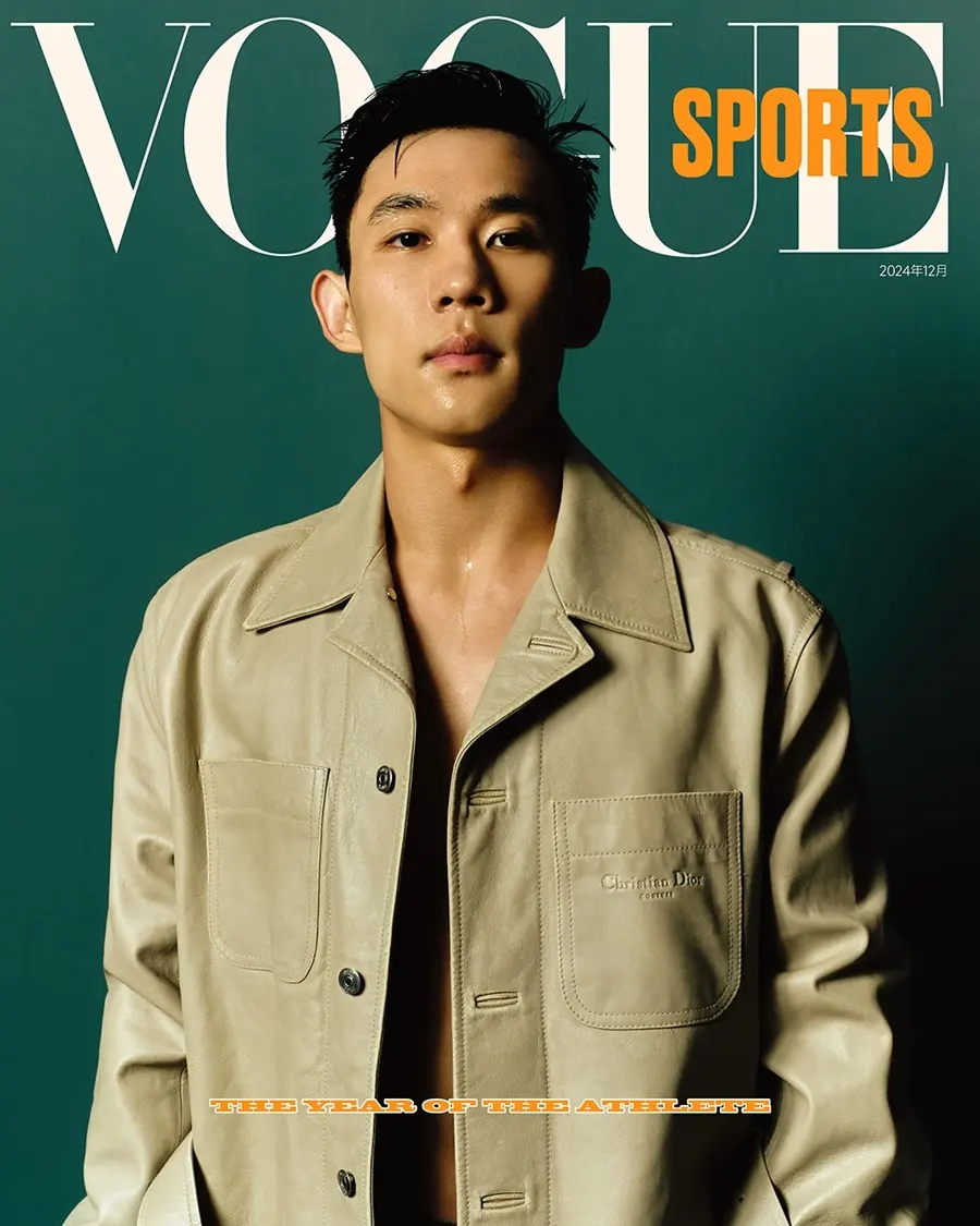 Yang Hao @ VOGUE Sports China December 2024