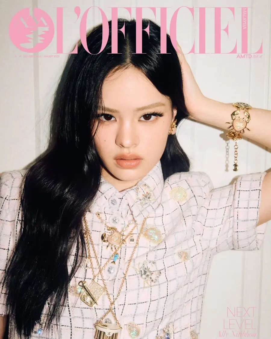 แอลลี่ อชิรญา @ L'OFFICIEL Malaysia December 2024-January 2025