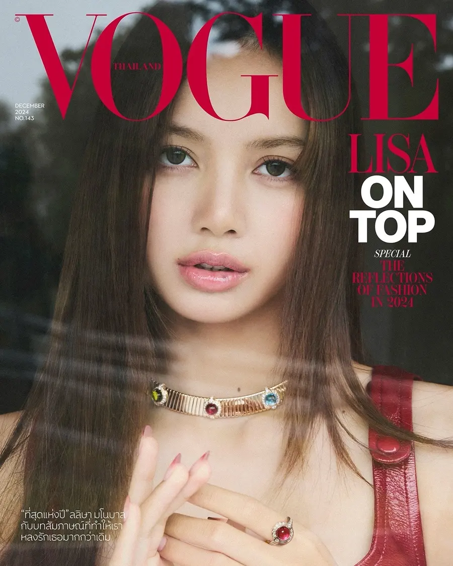 ลิซ่า-ลลิษา @ VOGUE Thailand December 2024