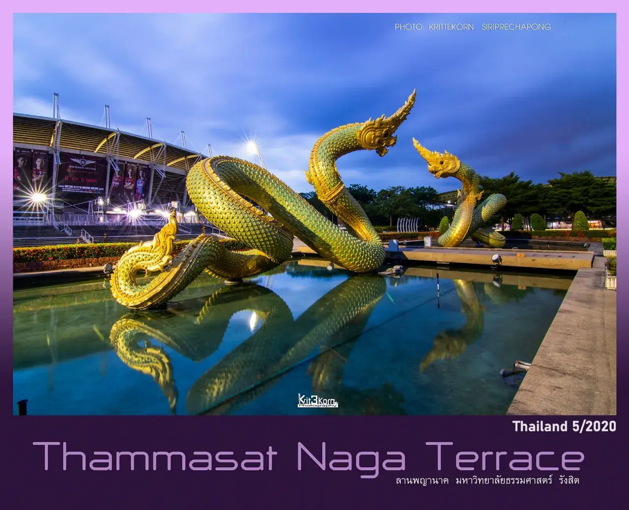 Thai Nagas at Thammasat University 🇹🇭