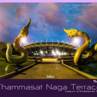 Thai Nagas at Thammasat University 🇹🇭