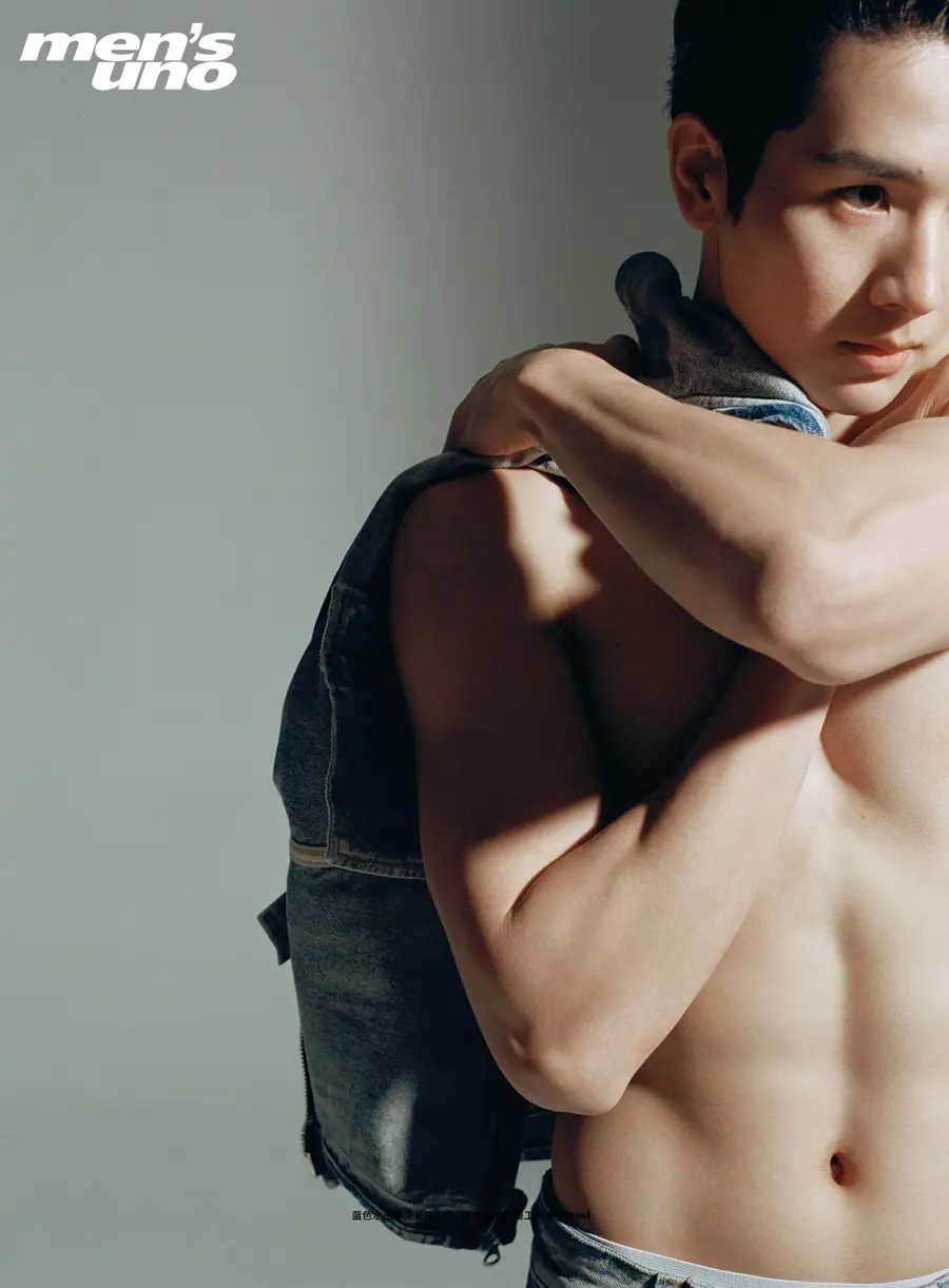 Li Fei @ Men’s uno China December 2024