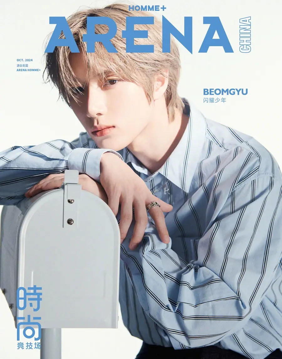 BEOMGYU @ Arena HOMME+China October 2024