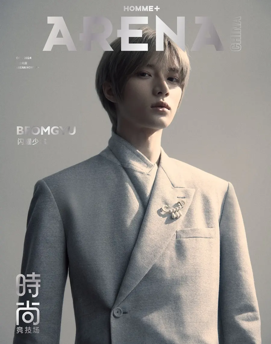 BEOMGYU @ Arena HOMME+China October 2024