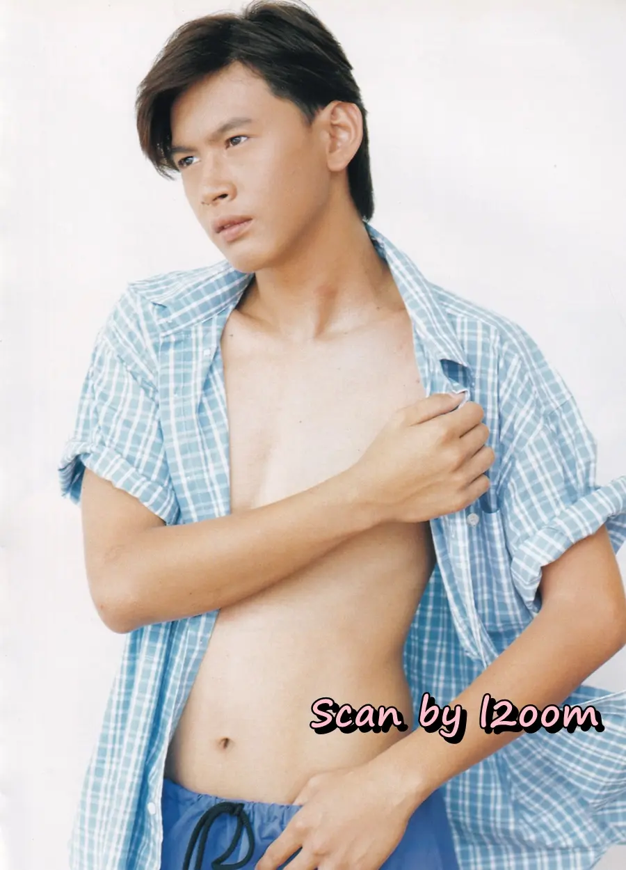 (วันวาน) ปราโมทย์ แสงศร @ HEART Magazine no.14 June 1997