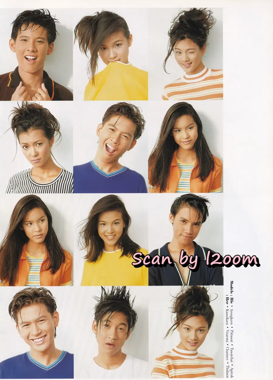 (วันวาน) ปราโมทย์ แสงศร @ HEART Magazine no.14 June 1997