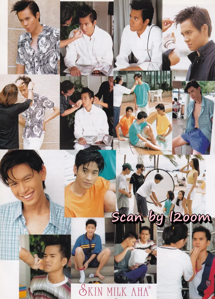 (วันวาน) ปราโมทย์ แสงศร @ HEART Magazine no.14 June 1997