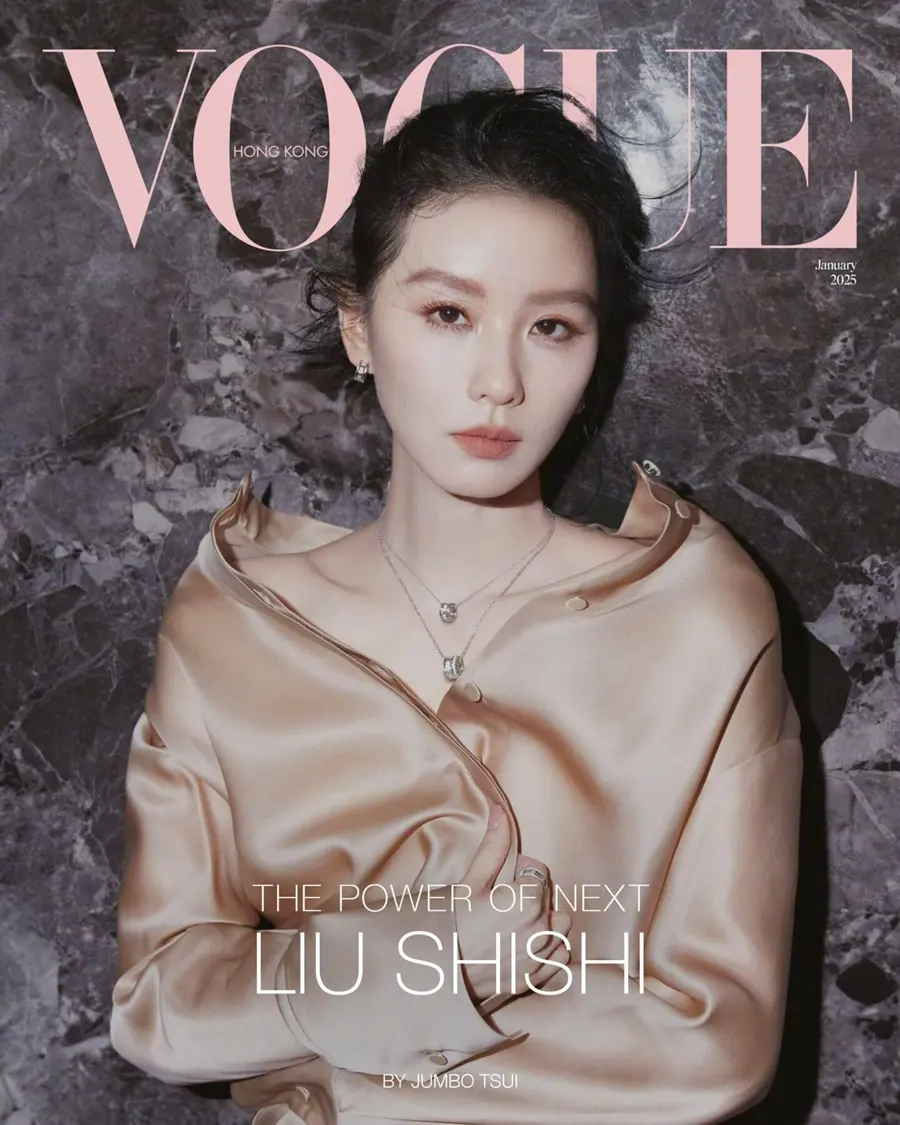 Liu Shishi @ VOGUE Hong Kong January 2025