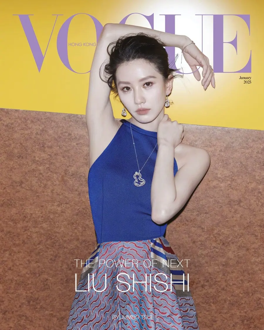 Liu Shishi @ VOGUE Hong Kong January 2025