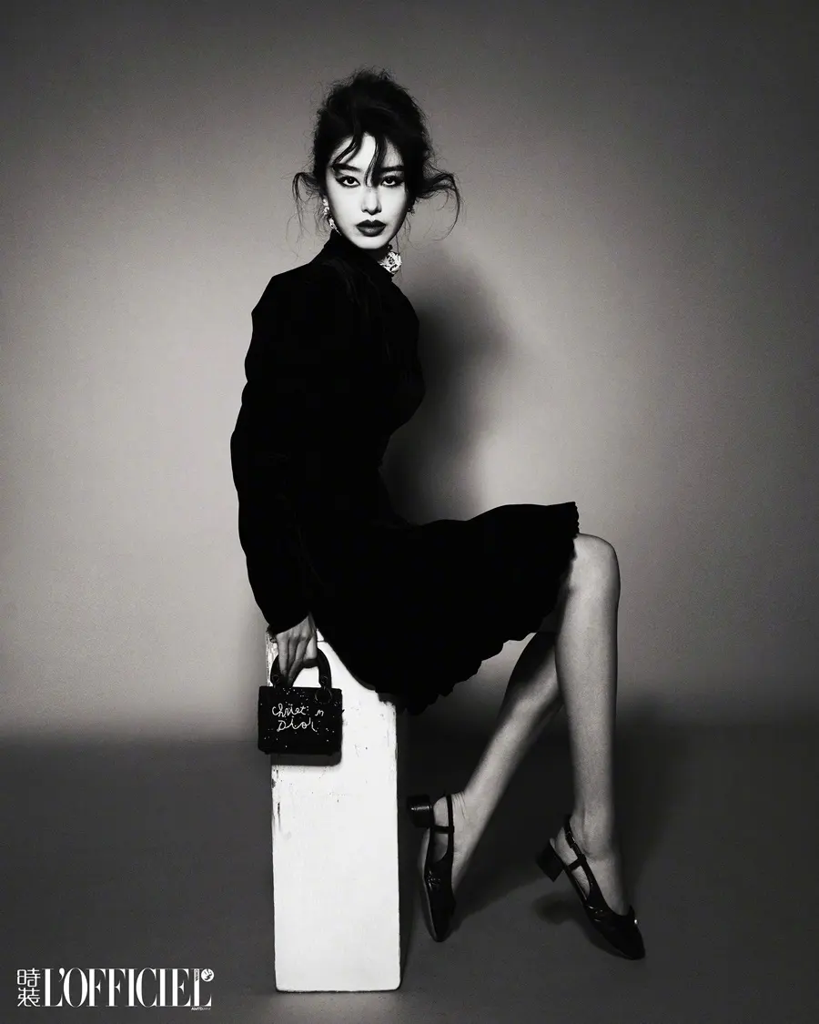 Yang Caiyu @ L’OFFICIEL China November 2024